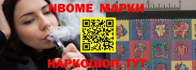дурь Будённовск