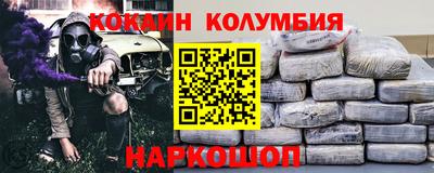 МДМА Бугуруслан