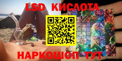 дурь Будённовск