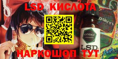 дурь Будённовск
