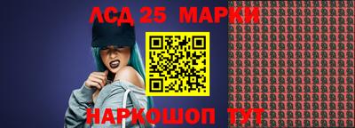 дурь Будённовск