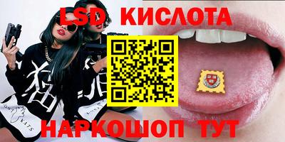 дурь Будённовск