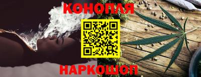дурь Будённовск