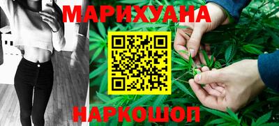 дурь Будённовск