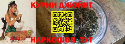 дурь Будённовск