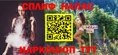 МДМА Бугуруслан