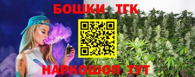 дурь Будённовск
