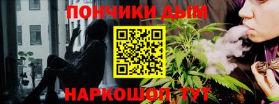 МДМА Бугуруслан