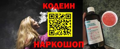 дурь Будённовск