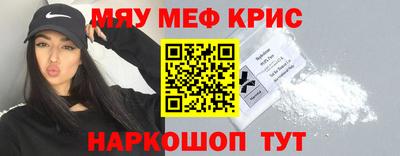 дурь Будённовск