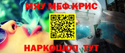дурь Будённовск